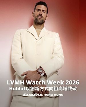 Image post by @esquirehk on Instagram