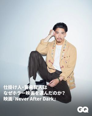 Image post by @gqjapan on Instagram