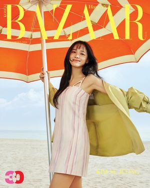 Image post by @harpersbazaarkorea on Instagram