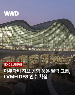 Image post by @wwdkorea on Instagram