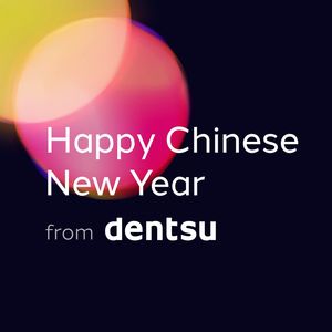 Image post by @dentsu on Instagram