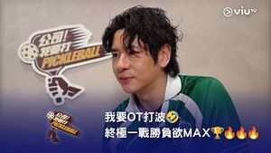 Video post by @viutv on YouTube
