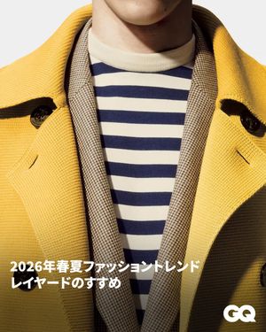 Image post by @gqjapan on Instagram