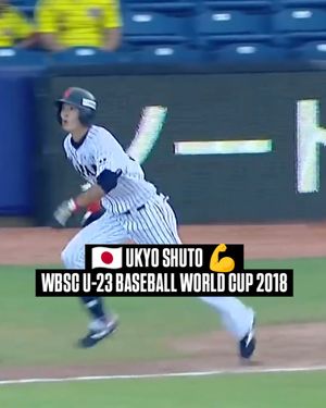 Image post by @wbsc on Instagram