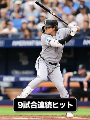 Image post by @mlbjapan on Instagram