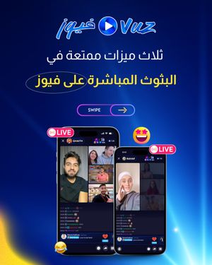 Image post by @vuz on Instagram