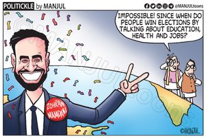 Image post by @manjultoons on Instagram