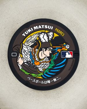 Image post by @mlbjapan on Instagram