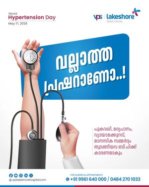 Image post by @vpslakeshorehospital on Instagram