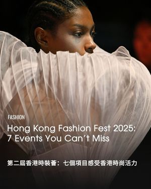 Image post by @voguehongkong on Instagram