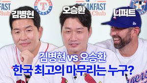 Image post by @mlb.korea on Instagram