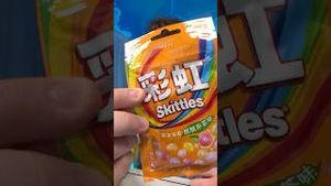 Video post by @isilent on YouTube