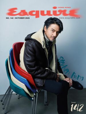 Image post by @esquirehk on Instagram