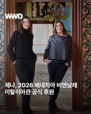 Image post by @wwdkorea on Instagram