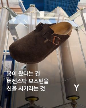 Image post by @ymagazine_official on Instagram