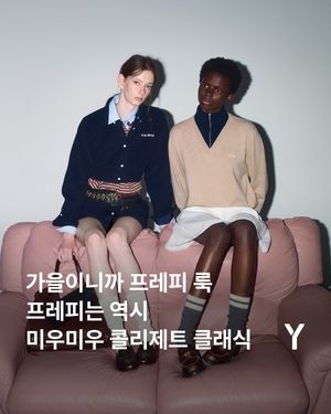 Image post by @ymagazine_official on Instagram