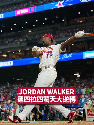 Image post by @mlbtaiwan on Instagram