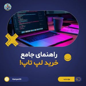 Image post by @hamyaros on Instagram