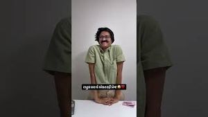Video post by @just_kajal_things on YouTube