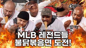 Image post by @mlb.korea on Instagram