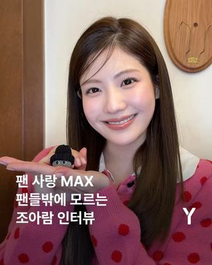 Image post by @ymagazine_official on Instagram