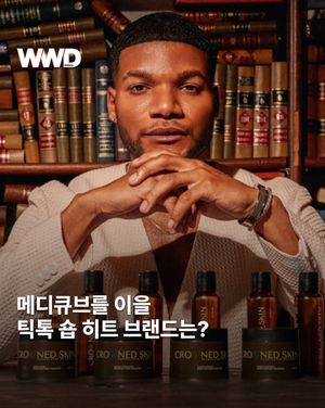 Image post by @wwdkorea on Instagram