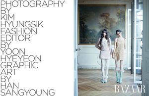 Image post by @harpersbazaarkorea on Instagram