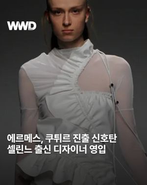 Image post by @wwdkorea on Instagram