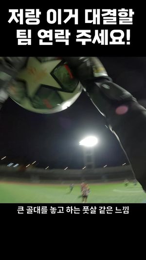 Video post by @gk_doblock on TikTok
