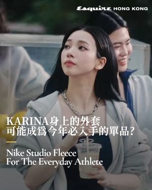 Image post by @esquirehk on Instagram