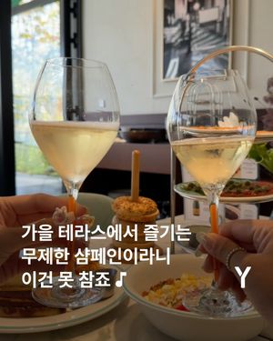 Image post by @ymagazine_official on Instagram