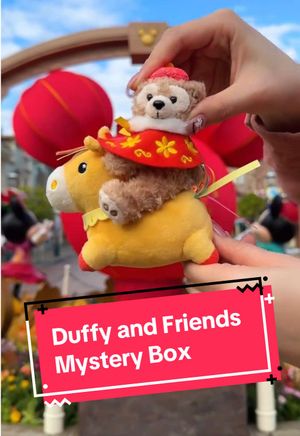 Video post by @disneyparks on TikTok