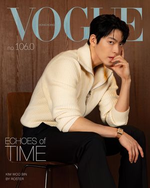 Image post by @voguehongkong on Instagram