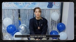 Video post by @weareoneexo on YouTube