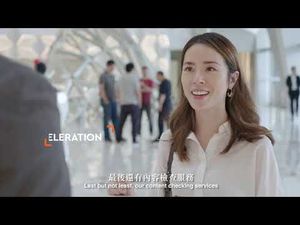 Video post by @AlibabaTech on YouTube