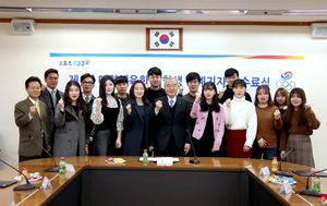 Image post by @Korea_Olympic on Twitter/X
