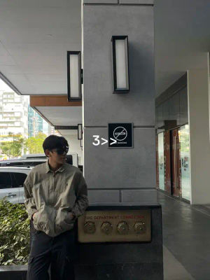 Image post by @bryceeusebio on TikTok
