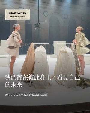Image post by @voguetaiwan on Instagram
