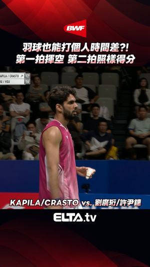 Video post by @elta_sports on Instagram