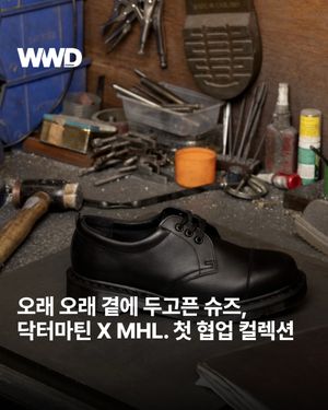 Image post by @wwdkorea on Instagram