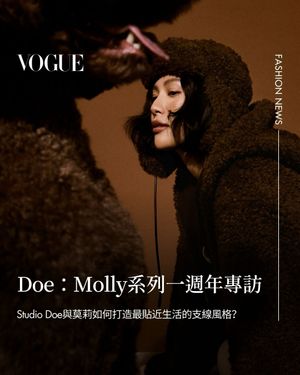 Image post by @voguetaiwan on Instagram