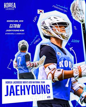 Image post by @kor_lacrosse on Instagram