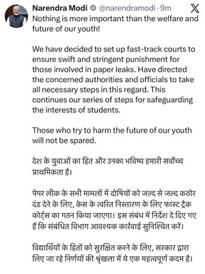 Image post by @jantareport on Instagram