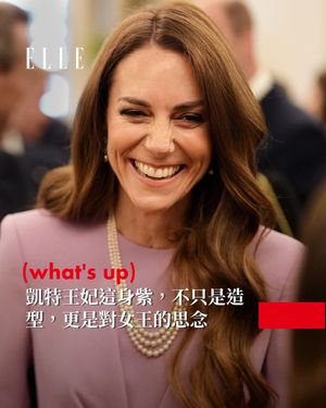 Image post by @elletaiwan on Instagram