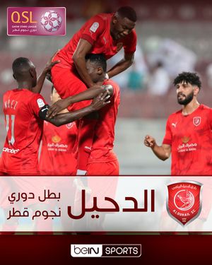 Image post by @beinsports on Instagram