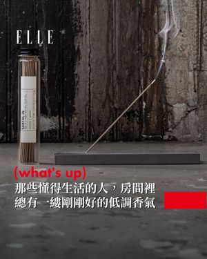 Image post by @elletaiwan on Instagram