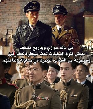 Image post by @ahmedalarshi on Instagram