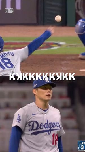Video post by @mlbjapan on Instagram