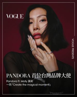 Image post by @voguetaiwan on Instagram
