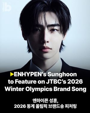 Image post by @billboard_korea on Instagram